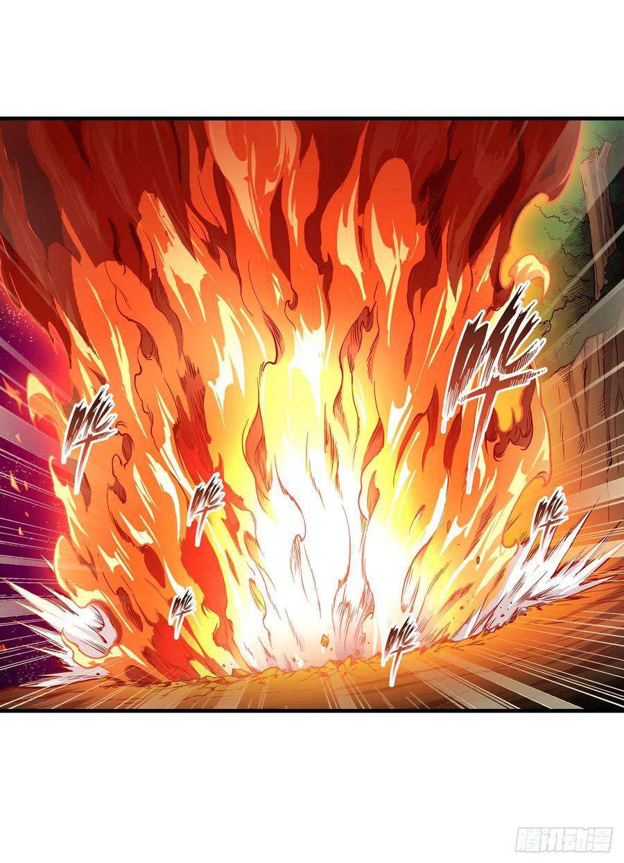 Wuxian Shitu Yu Shier Zhan Ji (Infinite Apostles and Twelve War Girls) Chapter 118 Gambar 19